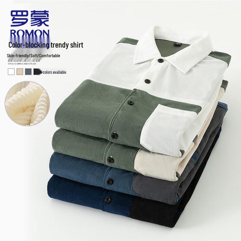 

LOMON Men s Color Block Long Sleeve Casual Shirt M