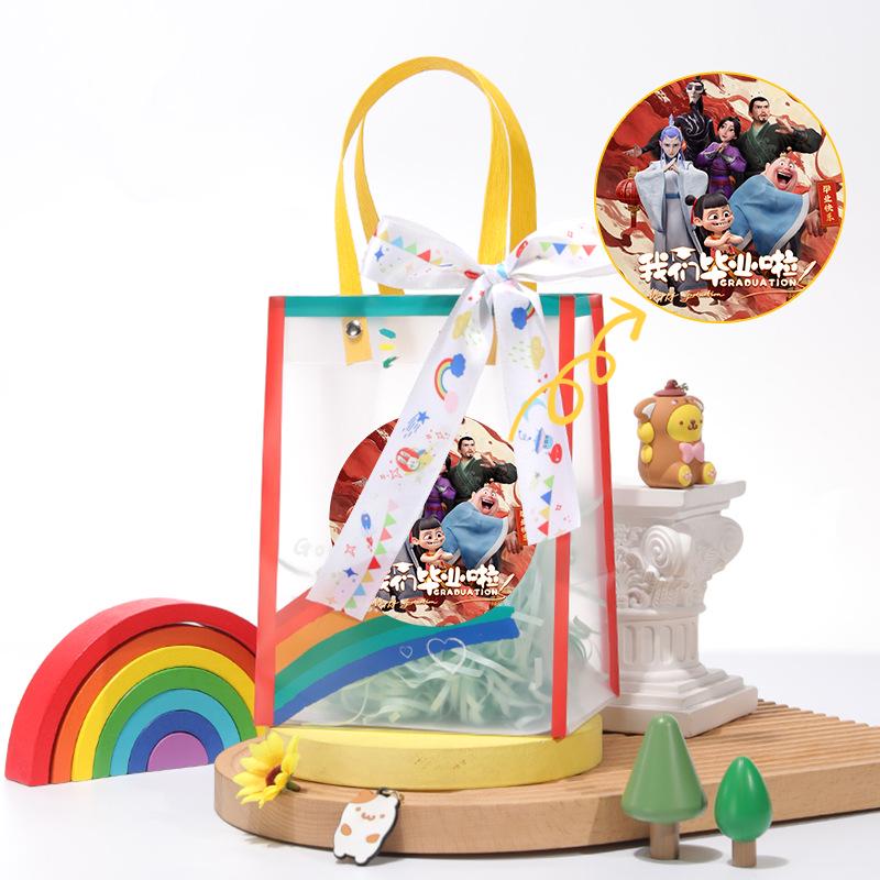 Kindergarten Party Favor Gift Bag with Transparent Handle for Back-to-School and Birthday.