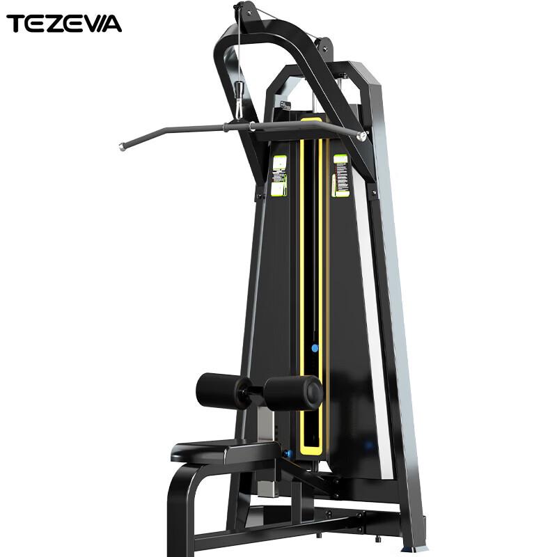 TEZEWA Multifunction Seated Lat Pulldown Machine