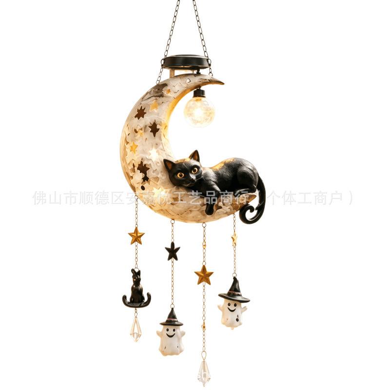 Moon and Hanging Decorative Light for Outdoor Garden Patio