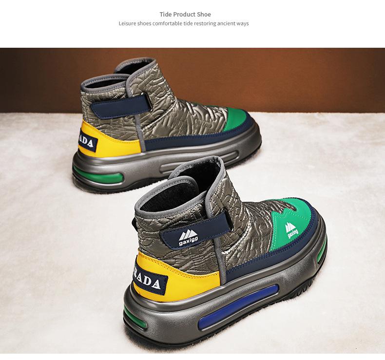 Men's High Top Winter Snow Boots with Velvet Lining and Cold-Resistant Casual Design