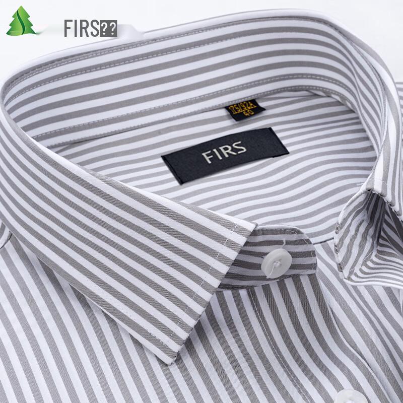 Shanshan Men's DP Non-Iron Pure Cotton Striped Business Casual Long Sleeve Shirt
