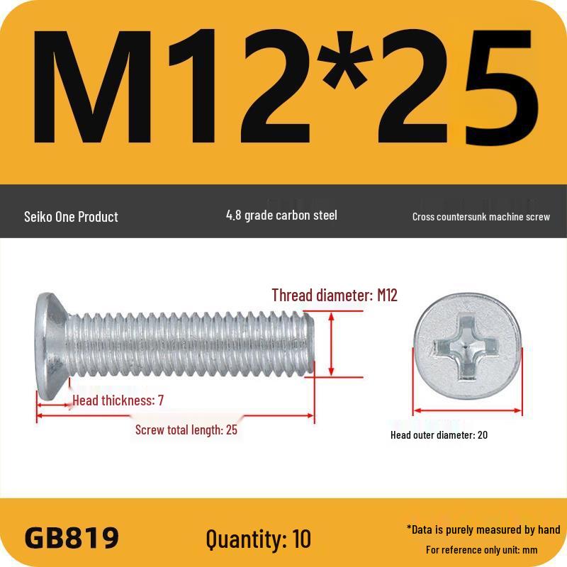 GB819 Zinc-Plated Carbon Steel Phillips Countersunk Screws: M2-M10