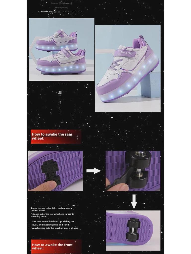 High-Value Roller Skates for Boys and Girls - Perfect for Autumn and Winter Students