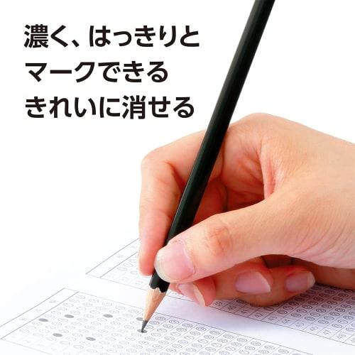 Tombow Pencil MONO Mark Sheet [Plain] Pencil HB Pencil 3 x 5 pack (with cap) ACA-312-5P