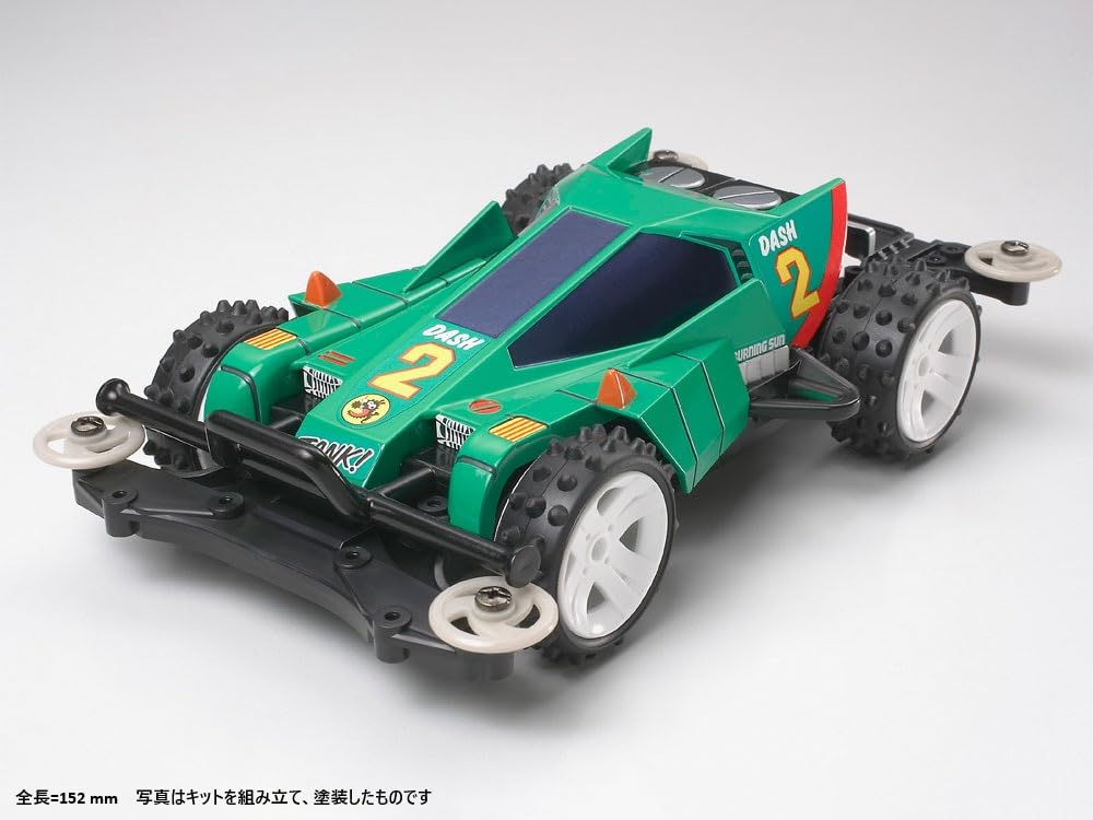 Tamiya Mini 4WD PRO Series 28 Dash 2 Sun MS Chassis 18628 No. (Burning Sun)