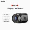 Mammoth 4K Smart Camera: Dedicated Live Broadcast Equipment for Selling Goods