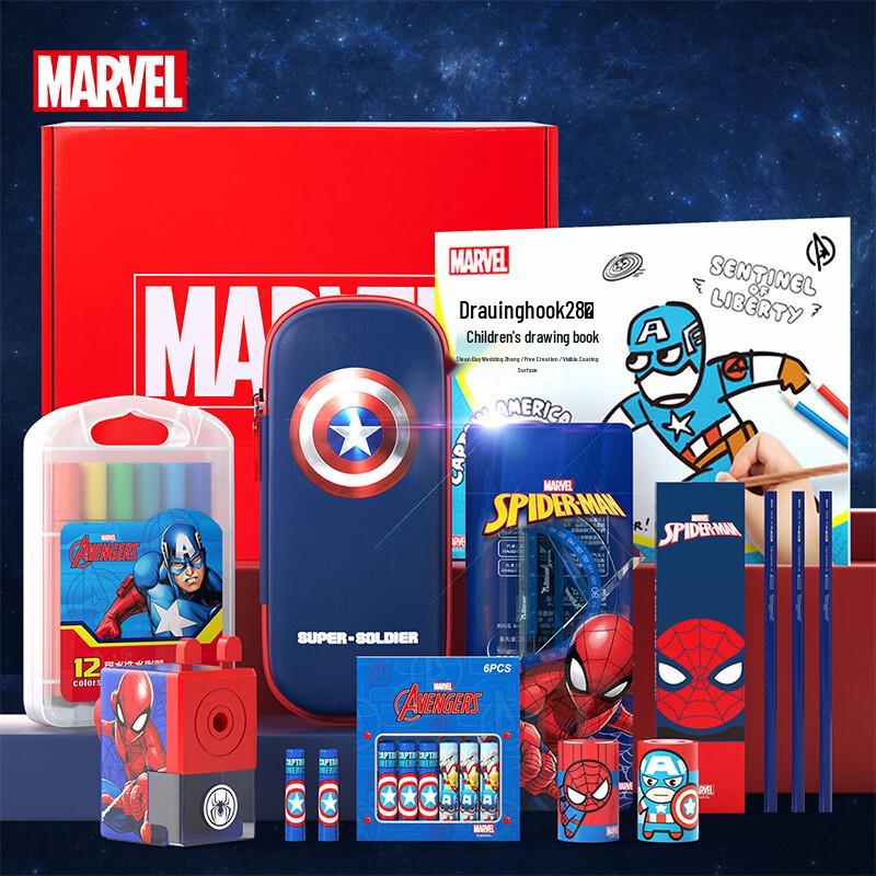 Disney Student Stationery and School Supply Sets