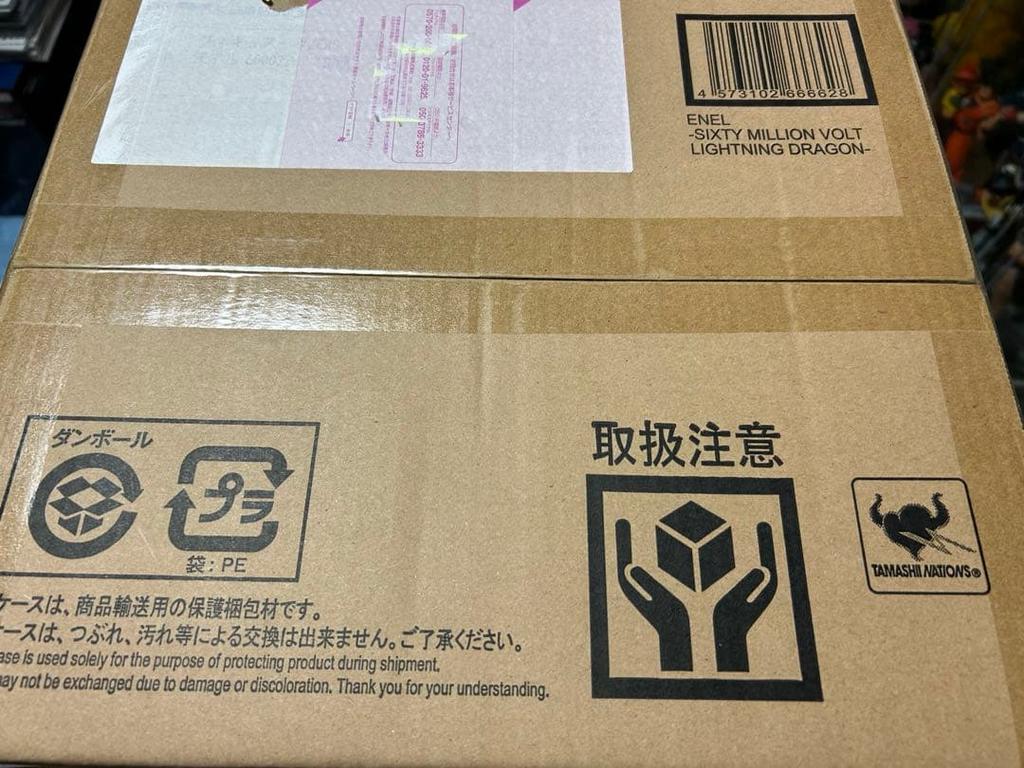 [USED] One Piece Figuarts ZERO Enel 60 Million Volt Thunder Dragon Figure