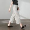 SOFSIL Women's High-Waist Casual Harem Pants