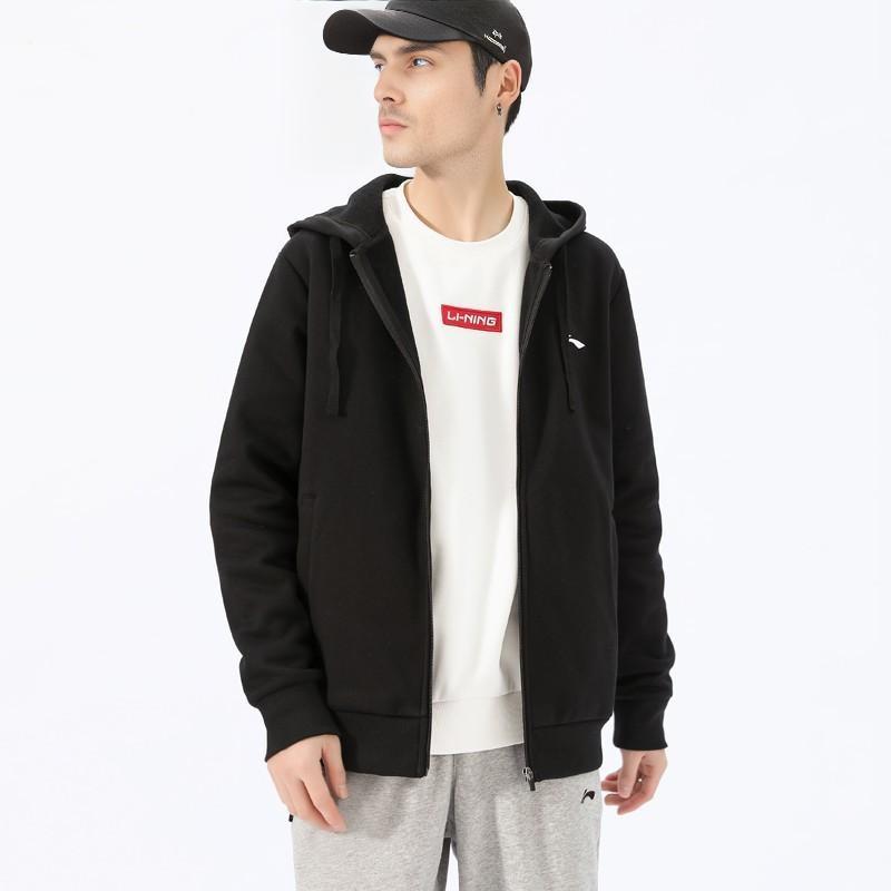 Li-Ning SS23 Hooded Loose Windbreaker Knit Jacket Unisex Jackets AWDT611-1