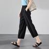 Wrinkled Texture Casual Leg Tied Pants