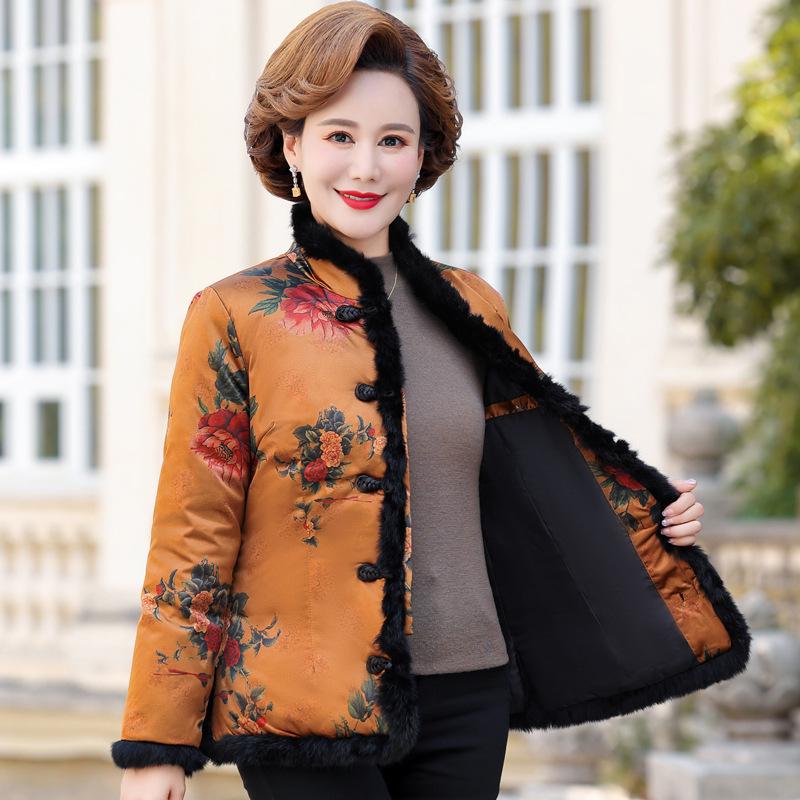 

Elegant Chinese Style Down Jacket for Middle-aged and Elderly Women – Autumn/Winter Tang Suit Cotton Coat 3XL [120-135 jin] жёлтый