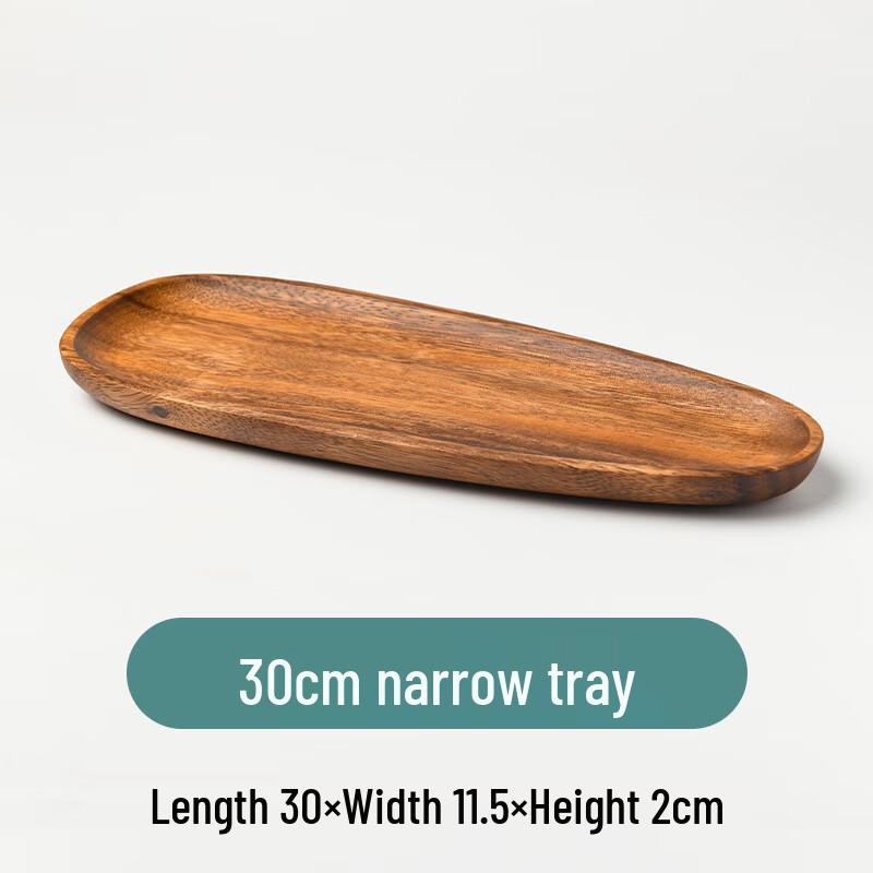 

ZISIZ Acacia Wood Oval Serving Tray