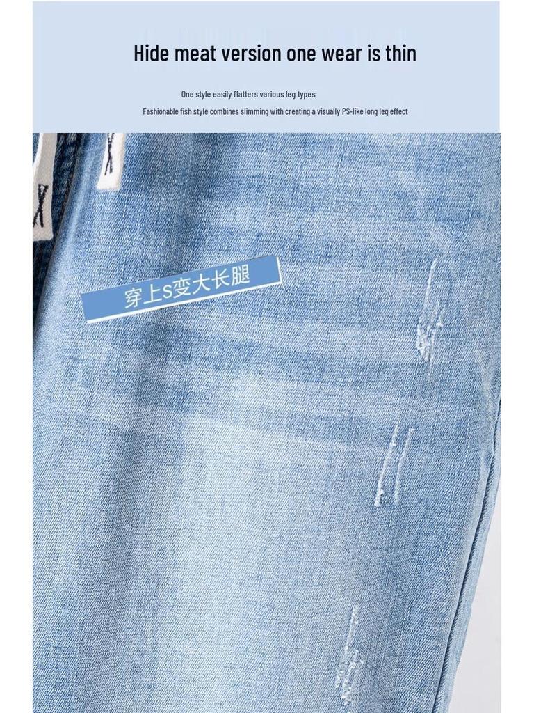 Übergröße Stretch Jeans für Damen - Locker, Schlankmachende 9-Punkt Denim-Hose