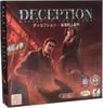 JELLYJELLYGAMES Deception Japanese Version Board Game for 4~10 Players