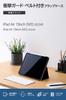 ELECOM Case for iPad Air Soft Two Stand Stylus 13-inch (M3/M2) 2025/2024, Leather, Lightweight, Modes, Holder, Black, TB-A25XPLF2BK