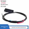 Keyence FU-A40 FU-A100 Fiber Optic Sensor Probe Array