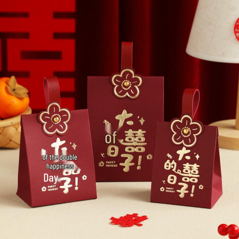 Large High-End Empty Candy Gift Box for Weddings - Free Shipping