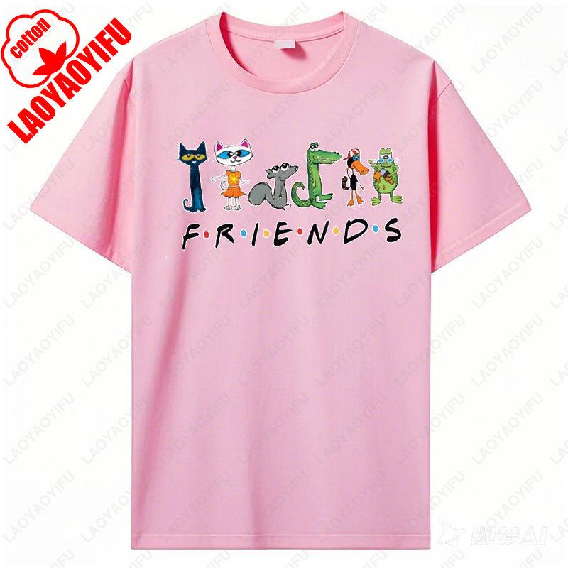 Women Shirt The Pete Cat Friends Children's Book T-Shirt Groovy Cat Sweatshirt Kindergarten Teacher Tees Cotton Tops Ropa Mujer