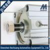 Mindman Goldware MCJQ-11-100-85M Thin Fixture Cylinder - Genuine Product