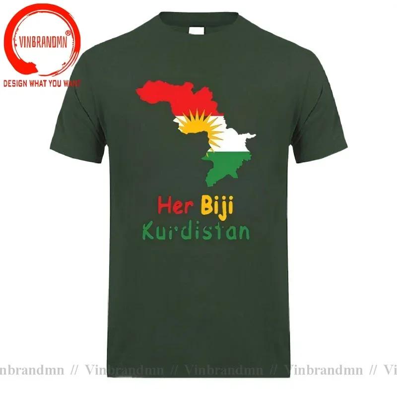 Funny Kurdistan Kurdish T Shirts Unisex Graphic Cotton Streetwear Tees Birthday Gifts Kurd Kurds Kurdish Flag Tshirt Unisexs Clothing