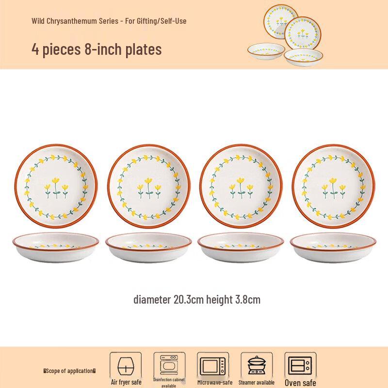 Peierson Nordic Underglaze Ceramic Dinner Plates