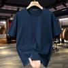 T-shirt Taglie Forti 4XL-12XL da Uomo Abbigliamento Vintage Moda T-shirt Estive Oversize Manica Corta