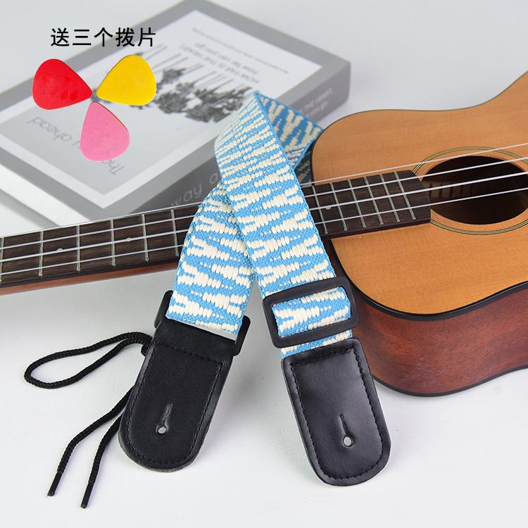 Ukulele Strap Woven Thickened Children's Crossbody Ukulele Strap Special Shoulder Strap for Ukulele