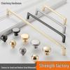 Modern Black Metal Handle - Luxury Single Hole Cabinet Drawer Pull