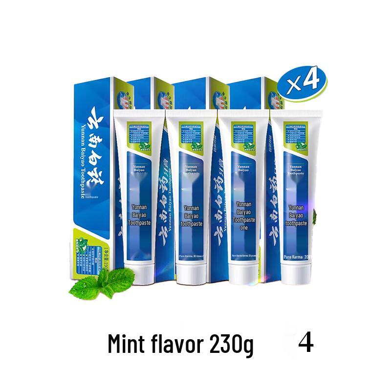 

Yunnan Baiyao Classic Mint Toothpaste Family Pack