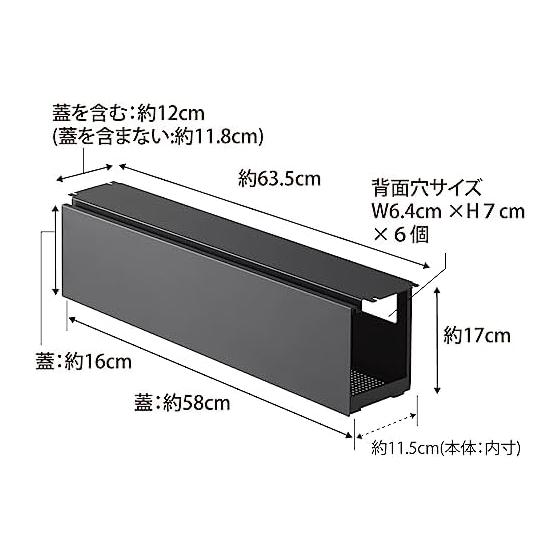Yamazaki Jitsugyo 4479 Under Desk Top Cable Rack Long Black Approx. W63.5 X D12 X H17cm Tower Cable Power Tap Storage Fixed with Screws Cover