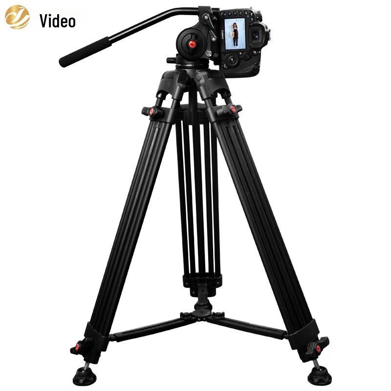 JiaShiYing P1 Professional Camera Tripod