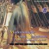 Audio un video – Mūzikas albumi