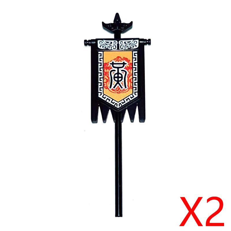 Medieval Accessories Building Blocks Soldiers Weapons Military Flags Mount War Horses Orc Mount Flags Wolf Bricks Kids Toys Gift
