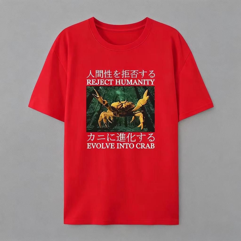 Men's Interesting Crab Pattern T-Shirt 100% Cotton Oversized Funny Emoji Packages Tees for Women Summer Tops Noodle Streetwear