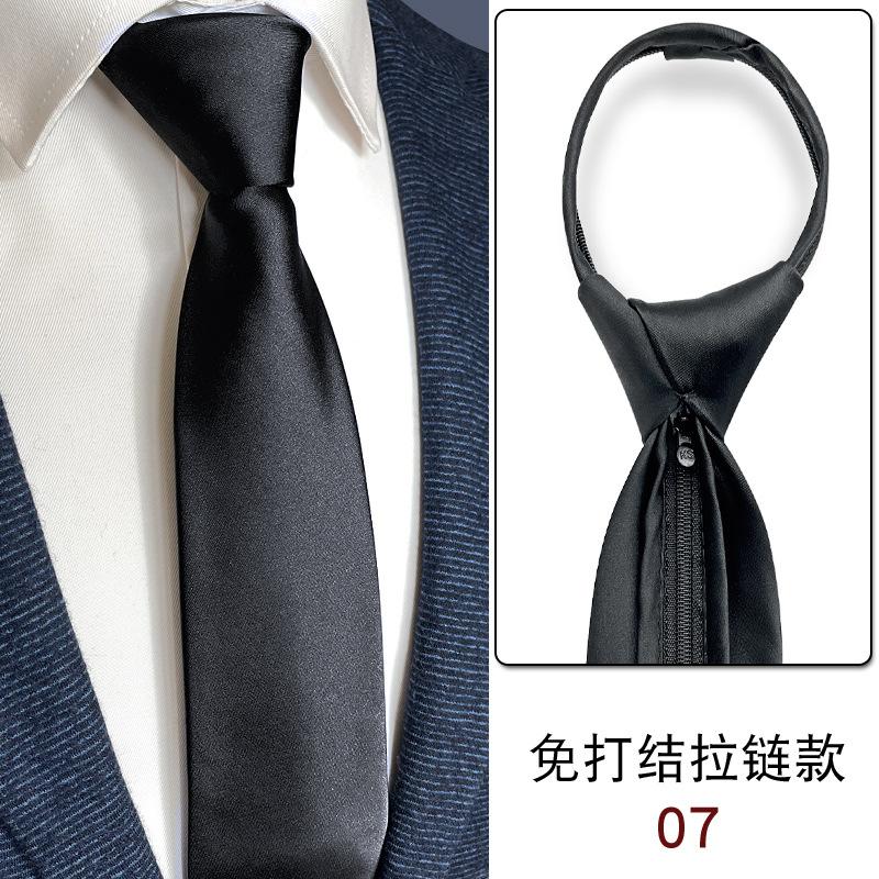 No Knots, Lazy, Simple Zipper, Tie Tie, Formal Wear, Business Work, White-Collar Shirt For Sale, Dark Blue Stripes.