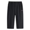 Summer New Cropped Pants Men's Large Size Loose Ice Silk Quick-drying Shorts Sports Beach Pants Mid-length Pants Breathable Pants