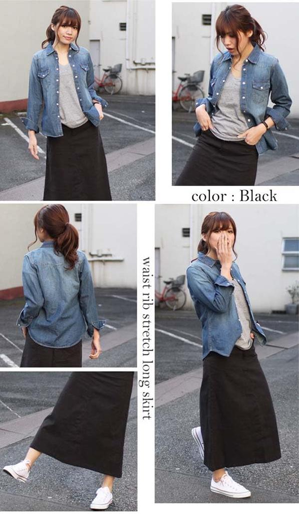 Stretch Twill Long Maxi Size 3L Wc-0109 [jungle Jalopy] Skirt, Skirt, Women's, Khaki,