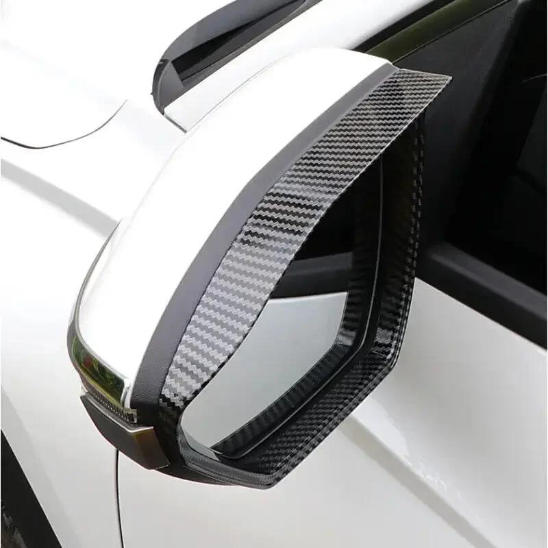 For Hyundai Tucson 2021 2022 2023 Car Rearview Side Mirror Rain Eyebrow Shield Cover Frame Sticker Protector Exterior Carbon