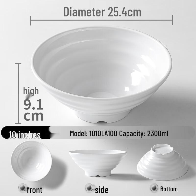 777 Melamine White Round Noodle Bowl Set