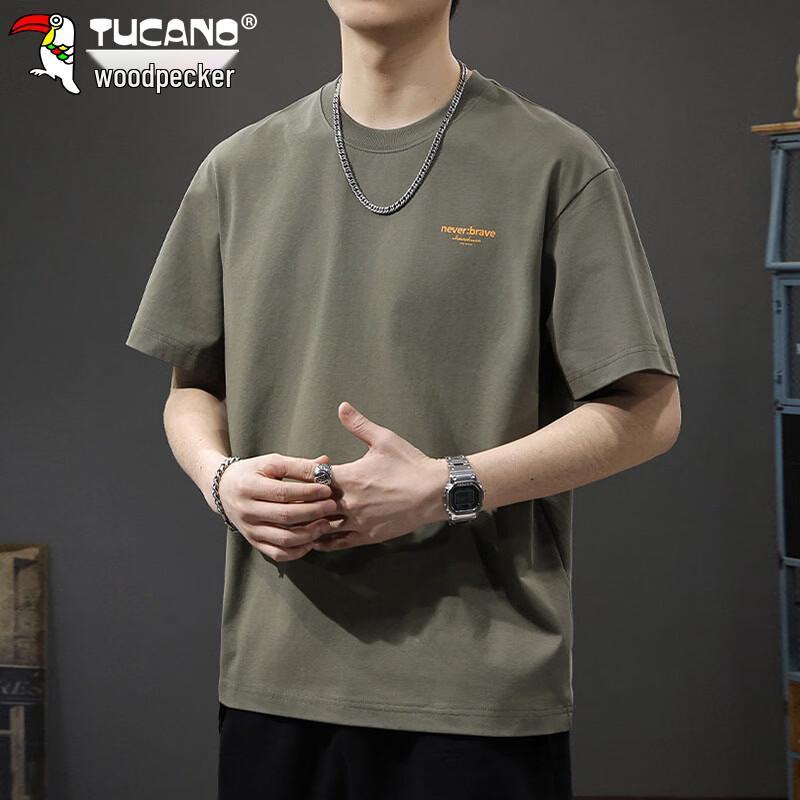 TUCANO Men's Pure Cotton Short Sleeve T-shirt