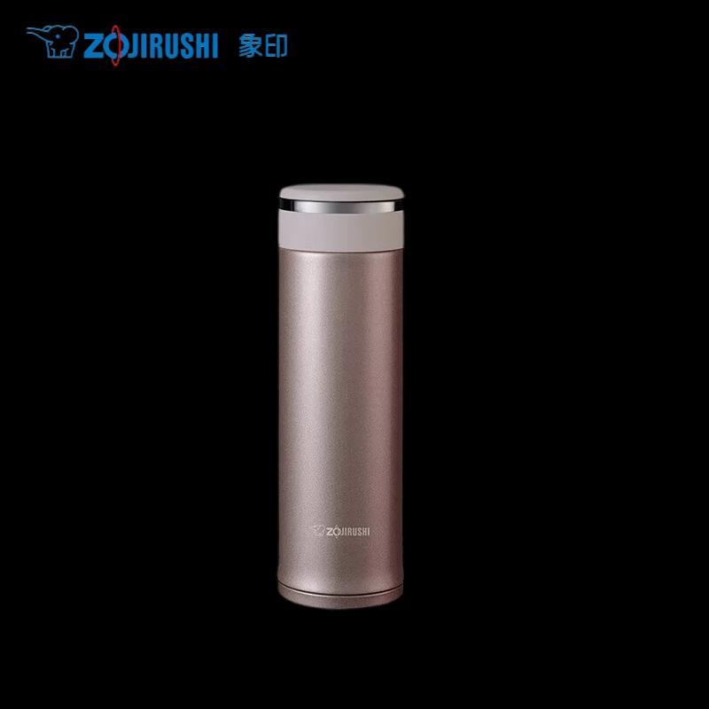 Zojirushi Stainless Steel Insulated Mug