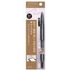 ESPRIQUE W Eyebrow Pencil br301 Light Brown (Slim & Powder) (Limited Edition)