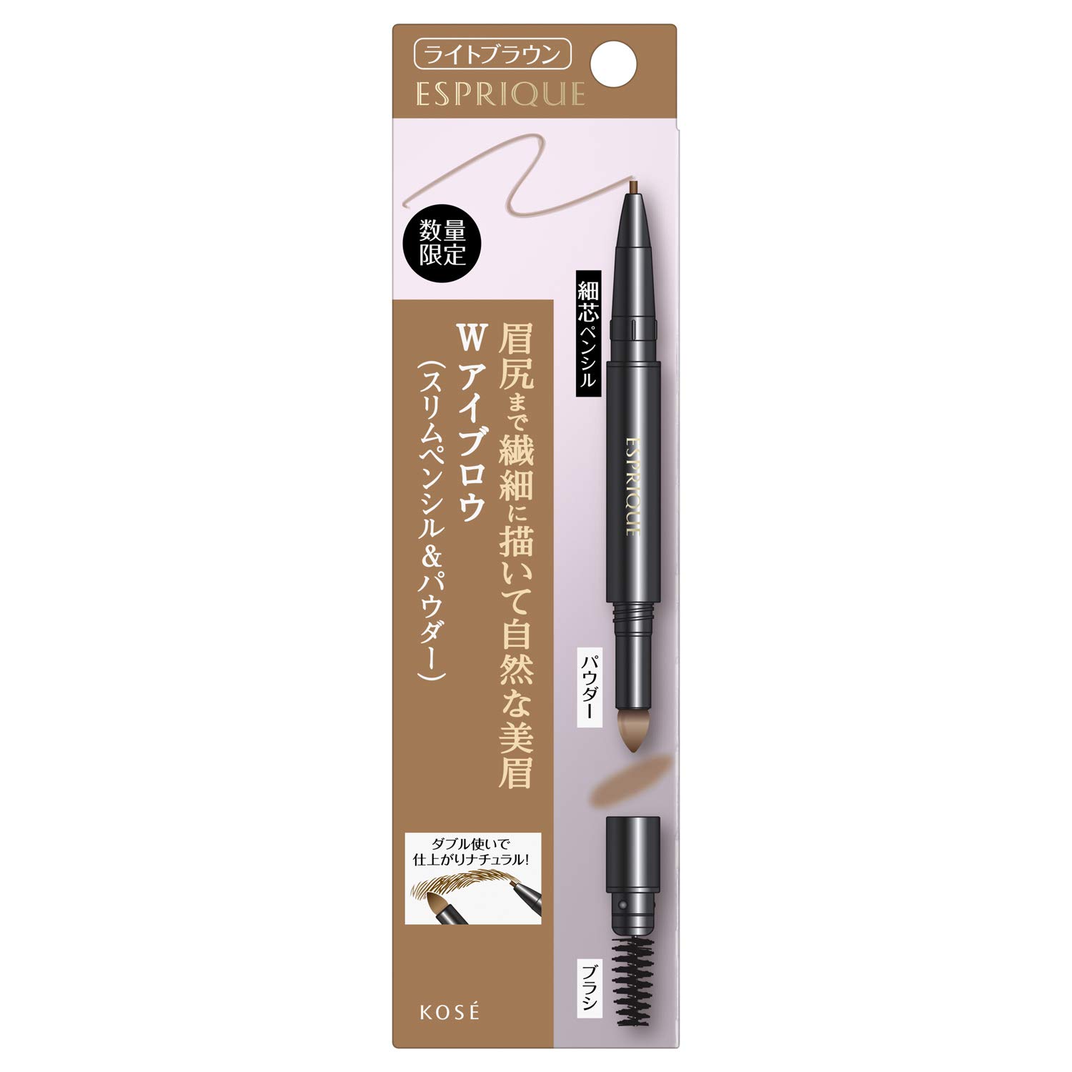 

ESPRIQUE W Eyebrow Pencil br301 Light Brown (Slim & Powder) (Limited Edition)