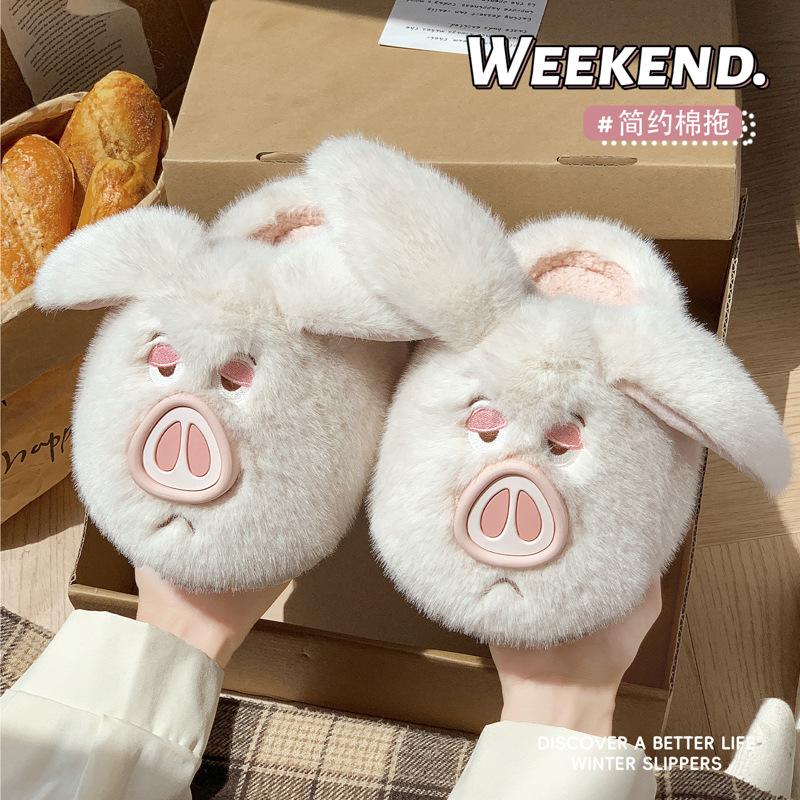 Taiyi Real Pig Cotton Slippers Winter New Warm Non-slip Piled Thickened Fluff Autumn Cute Cotton Shoes