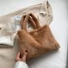 Cute Shoulder Bag Plush Hand Bag Purses Tote Bag  Female