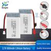 3.7V 650mAh Lithium Battery for Model Aircraft X5C X5SW Remote Control Airplanes and Drones (852540P)