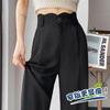Women's 2026 High-Waisted Ice Silk Pants - Summer Narrow Wide-Leg Design