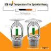 6893° Dual-Mode Fire Sprinkler Head: Wall Extension Down-Spray & Upright Up-Spray